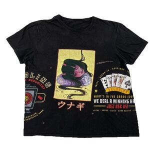 Screen Print Test Print Graphic T-Shirt Black